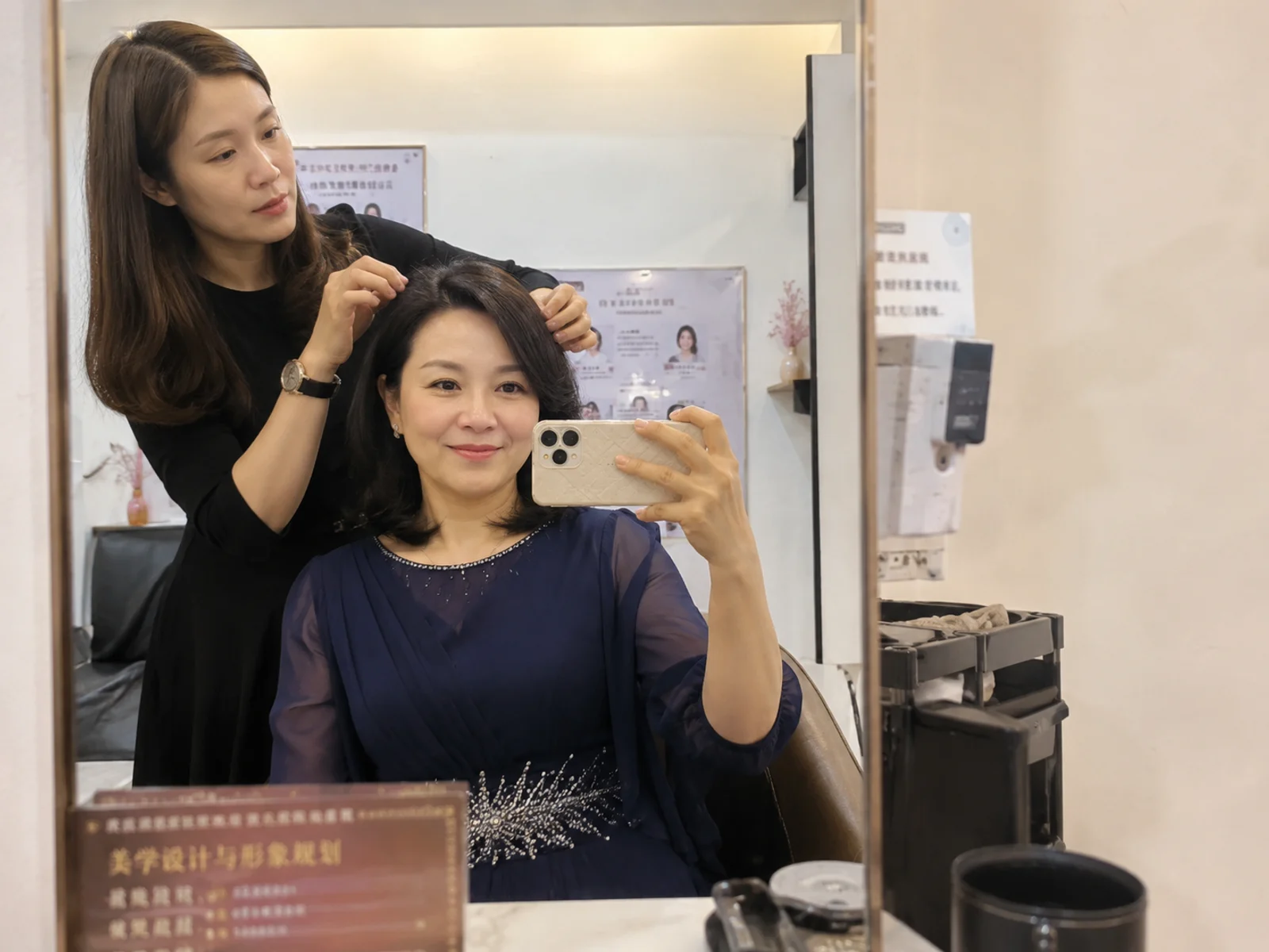 REESE瑞茜假发福田区马女士|高频会议与通勤佩戴方案规划