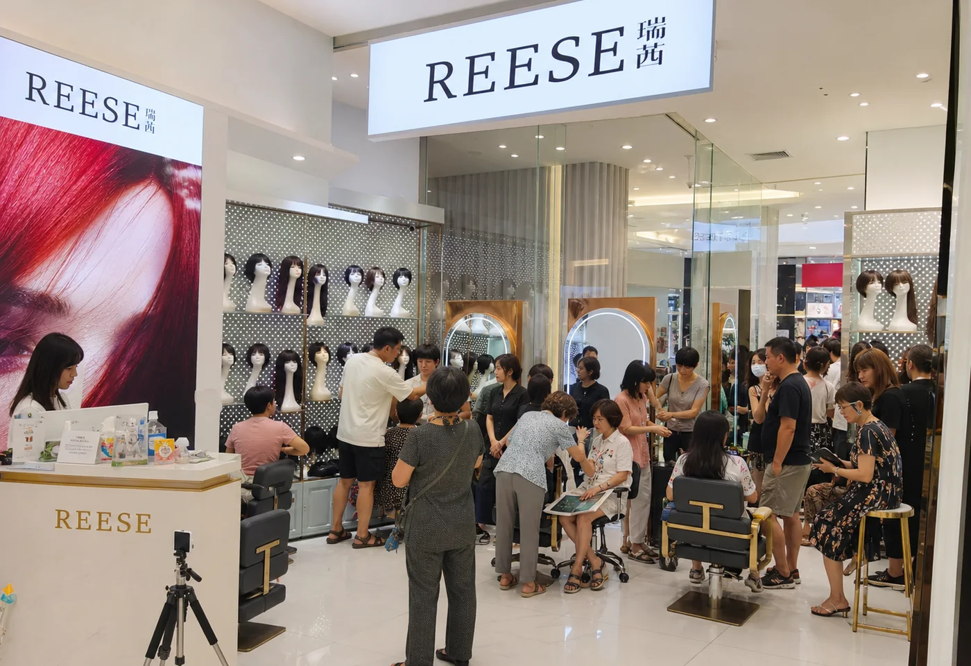 REESE瑞茜假发深圳海岸城店店内环境图