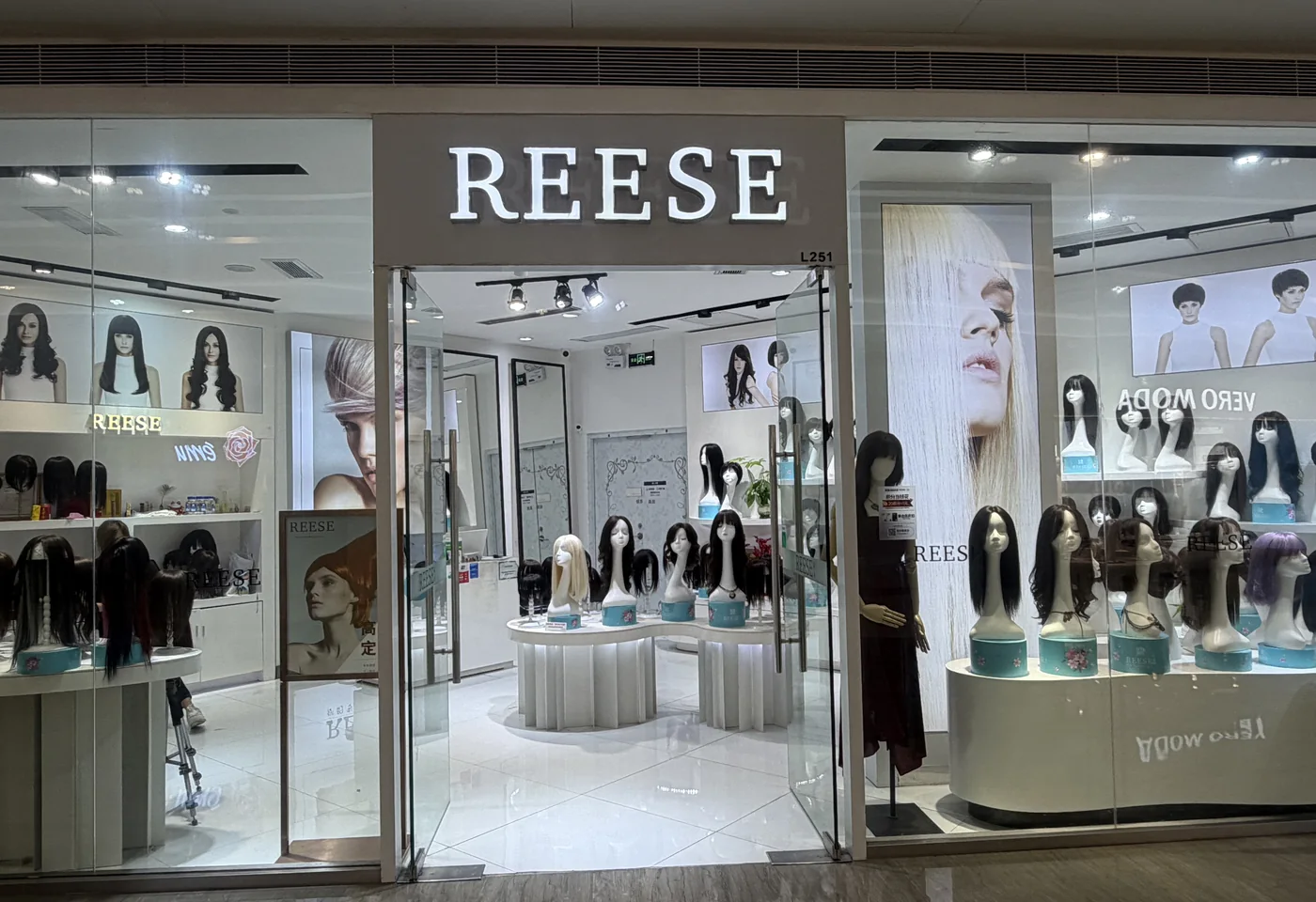 REESE瑞茜假发深圳KKone店门头图