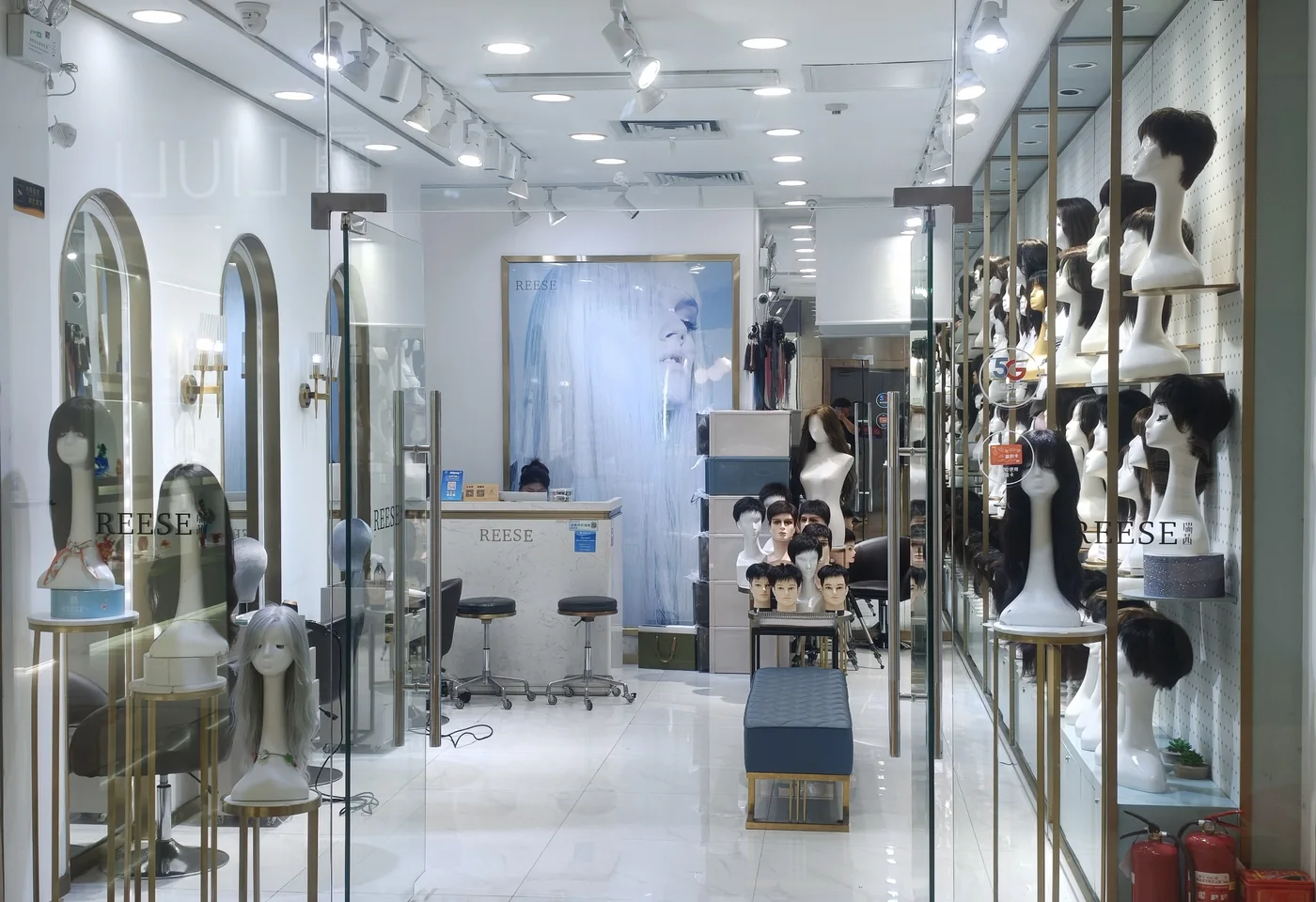 REESE瑞茜假发深圳益田假日店门头图